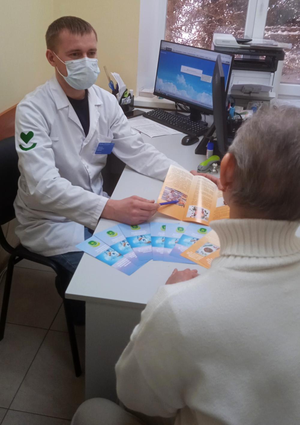 4 февраля — Всемирный день борьбы против рака